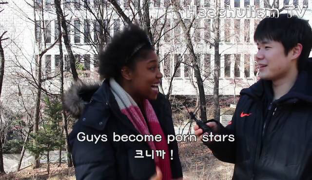 흑인이 큰건.. 편견입니다.. | 인스티즈