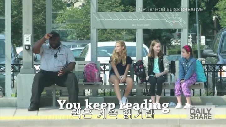 왕따 당하는 학생을 본 미국인들의 반응 | 인스티즈