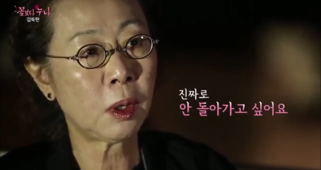 [꽃보다누나] 다시 스무살로 돌아간다면 해보고 싶은 일 있으세요? | 인스티즈