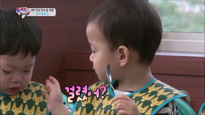 [슈퍼맨이돌아왔다] 누나같은 밍꾸기.jpg | 인스티즈