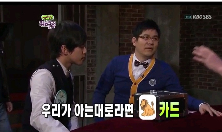 최현우 모두 속았던 놀라운 예언마술 | 인스티즈