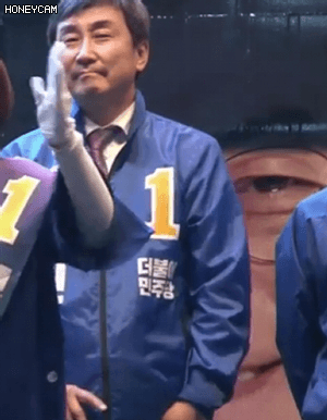 ???: 뭐야 언주잖아? | 인스티즈