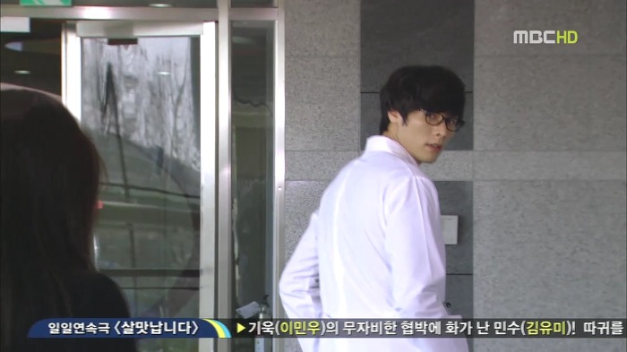 [지붕뚫고하이킥] 해줄 수 있는게 이거 밖에 없어서(준혁이 생일).jpg | 인스티즈