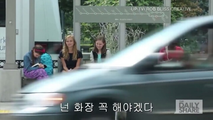 왕따 당하는 학생을 본 미국인들의 반응 | 인스티즈