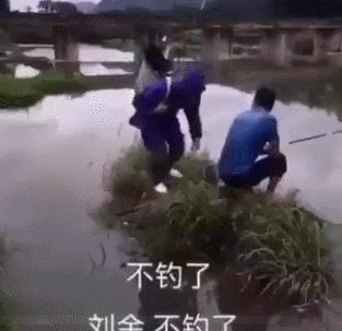 낚시 좋아하는게이라면 심쿵할 가방 | 인스티즈