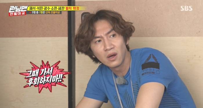 은근히 훈남 연예인 | 인스티즈