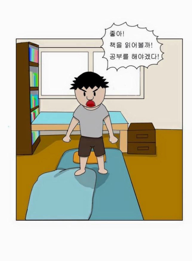 아버지와 나 | 인스티즈