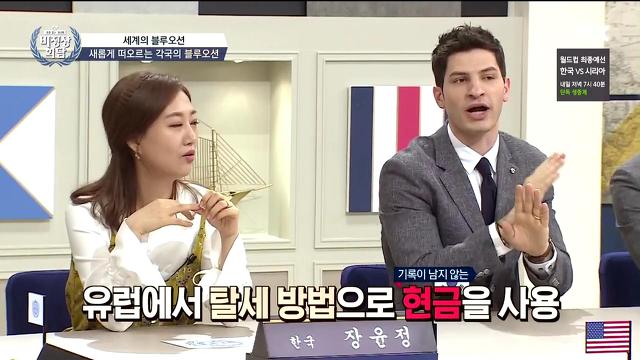 일본여행 가본 분이면 공감되는 거.jpg | 인스티즈