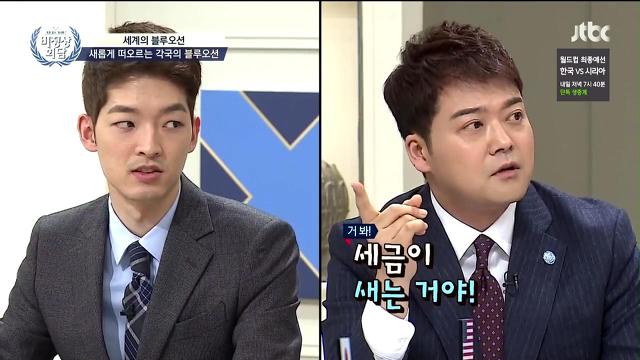 일본여행 가본 분이면 공감되는 거.jpg | 인스티즈