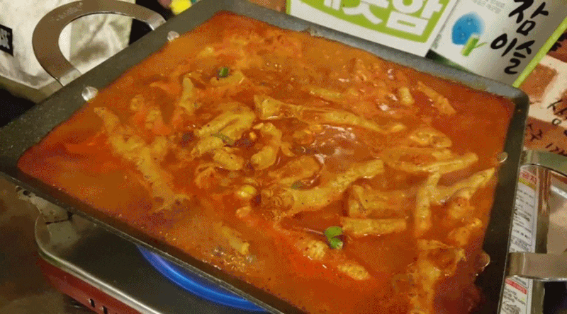 술안주 호불호 甲 | 인스티즈