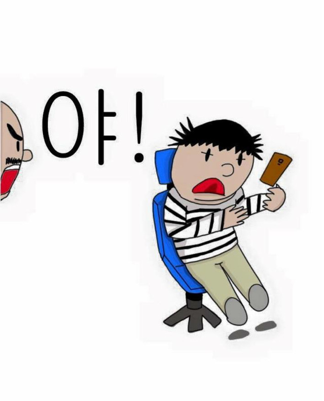 아버지와 나 | 인스티즈