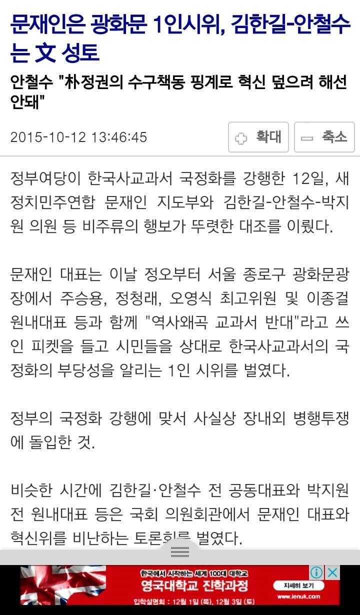 문재인 최대 업적ㄷㄷㄷ | 인스티즈