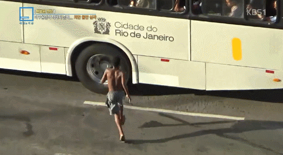 길에서 전화하면 절대 안돼는 어느 해외도시 | 인스티즈