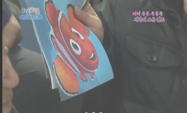 [1박2일] 협상의 달인이 없어 고전중 jpg | 인스티즈