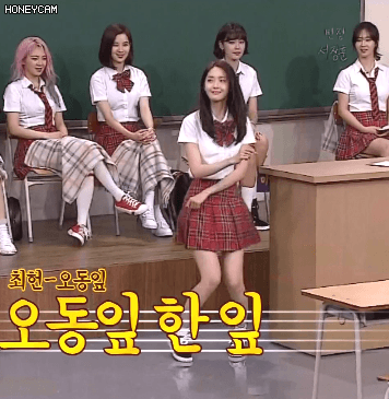 윤아 오동잎 댄스 ㅋㅋ.gif | 인스티즈