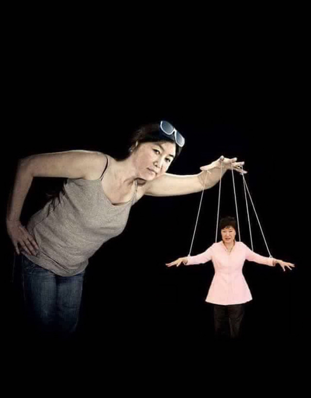 한국에서 사라져야 할 세 가지 | 인스티즈