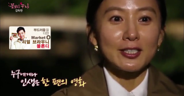 [꽃보다누나] 다시 스무살로 돌아간다면 해보고 싶은 일 있으세요? | 인스티즈