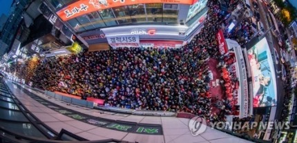 오늘(4월 29일) 홍준표 부산유세 현장 | 인스티즈