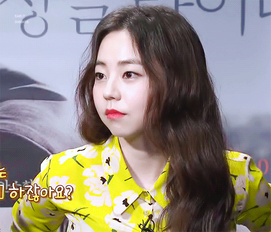 배우 소희 .jpg gif | 인스티즈