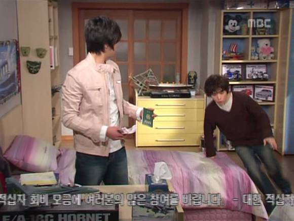 [거침없이하이킥] 온 가족의 윤호 속이기 대작전ㅋㅋㅋㅋㅋ.jpg (feat.싱가폴) | 인스티즈