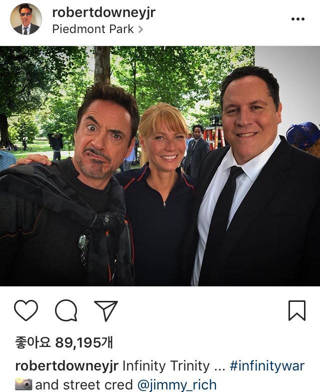 로다주 인스타 | 인스티즈