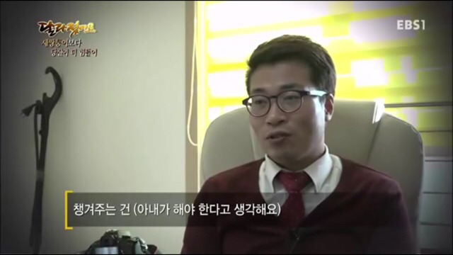 세쌍둥이보다 더 힘든 남편.jpg | 인스티즈