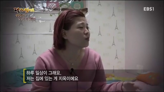 세쌍둥이보다 더 힘든 남편.jpg | 인스티즈