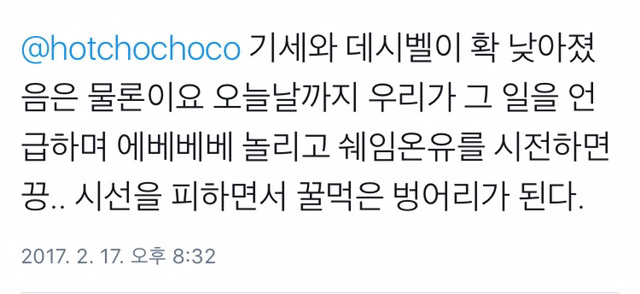 한국과 미국에서 아동폭력을 대하는 차이 | 인스티즈