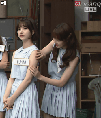 부담스런 예린이의 시선 | 인스티즈