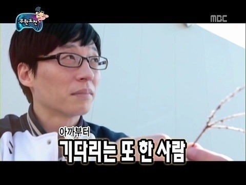 두 번 다시는 볼수 없는 무한도전 특집.jpg | 인스티즈
