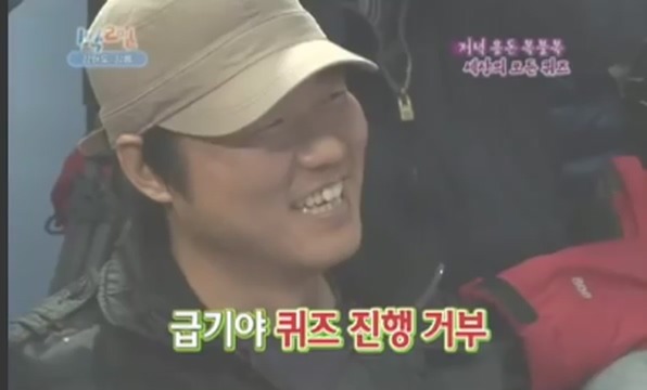 [1박2일] 협상의 달인이 없어 고전중 jpg | 인스티즈