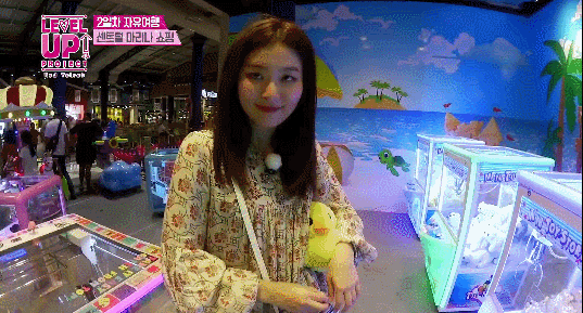 리얼리티 귀여운 슬기.gif | 인스티즈