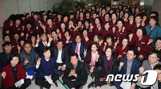 우원식 의원 페이스북 - 마침내 실현되었습니다.jpg | 인스티즈