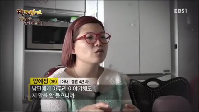 세쌍둥이보다 더 힘든 남편.jpg | 인스티즈