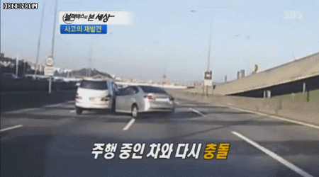 뺑소니 레전드.gif | 인스티즈