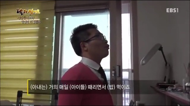 세쌍둥이보다 더 힘든 남편.jpg | 인스티즈