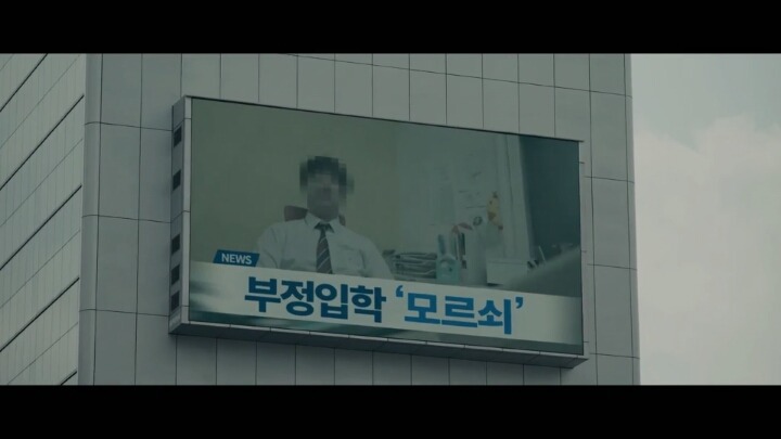 촛불의 이유 | 인스티즈