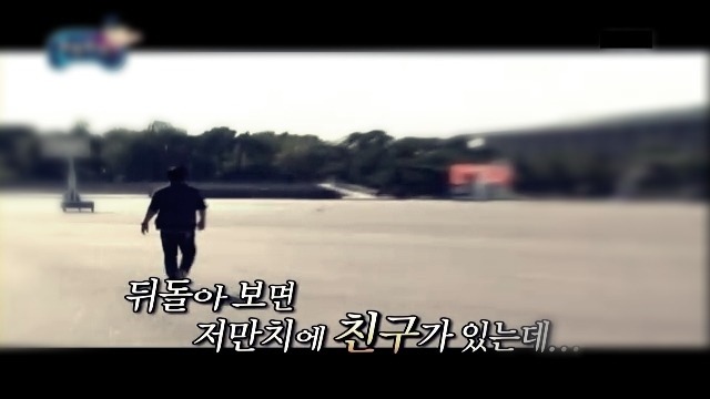 두 번 다시는 볼수 없는 무한도전 특집.jpg | 인스티즈