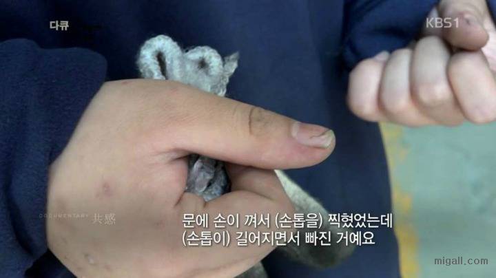 자동차 정비 기술 배우는 여학생들 | 인스티즈