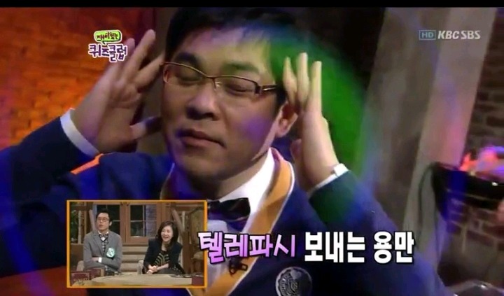 최현우 모두 속았던 놀라운 예언마술 | 인스티즈