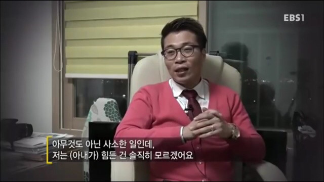 세쌍둥이보다 더 힘든 남편.jpg | 인스티즈