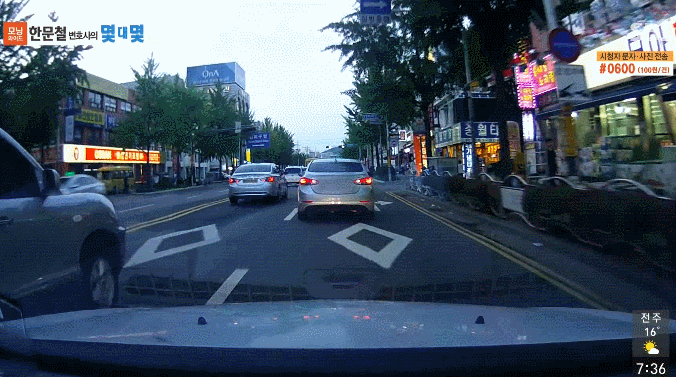 오토바이 사고 | 인스티즈