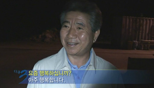 회의 참석자에게 [직접] 커피 타주던 [대통령] | 인스티즈