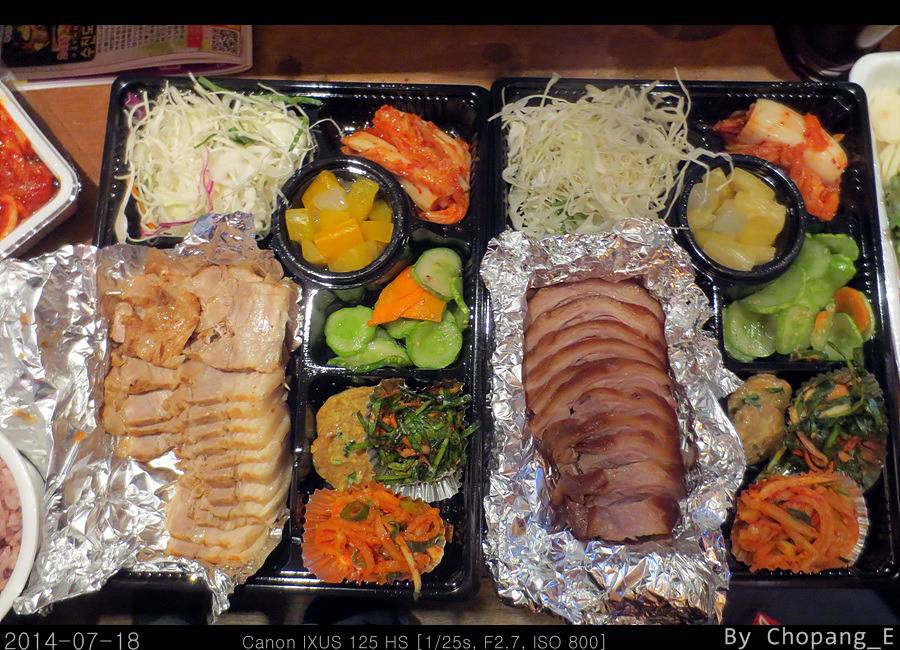 9000원 짜리 도시락.jpg | 인스티즈