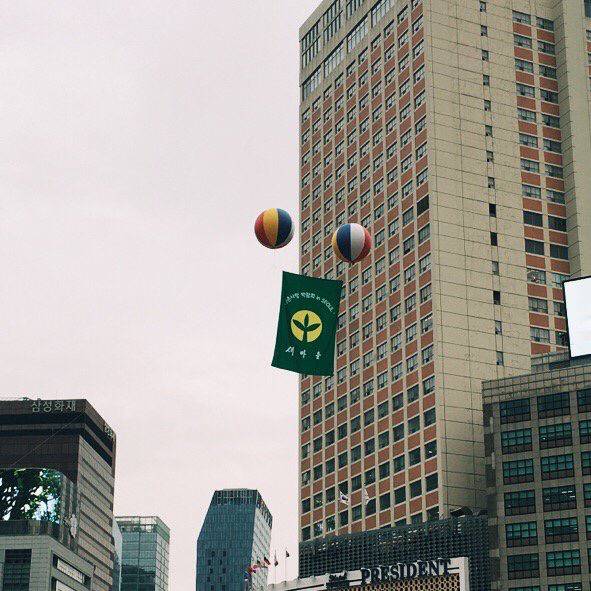 2015년 서울 하늘 | 인스티즈