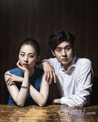 배우 소희 .jpg gif | 인스티즈