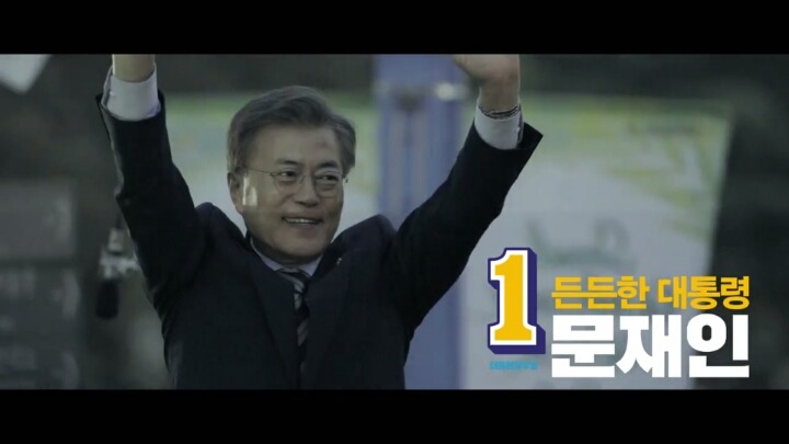 촛불의 이유 | 인스티즈