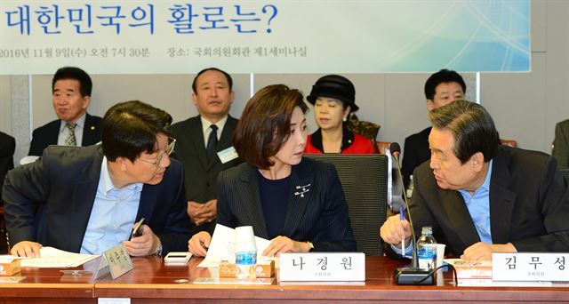  탄핵을 늦추면 박근혜는 도망간다 - 탈주의 공범은 MB이다 | 인스티즈