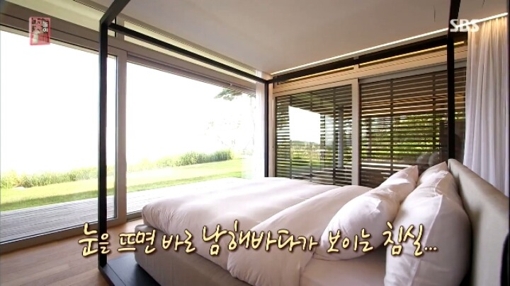 배용준& 박수진이 신혼여행으로 갔다는 남해 리조트.jpg | 인스티즈