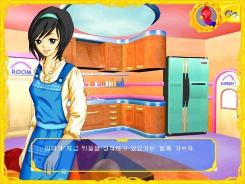 어렸을 때 윤선생 좀 했다하는 애들은 다 아는 게임 | 인스티즈